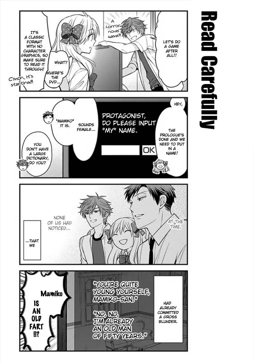 Gekkan Shojo Nozaki-kun Chapter 52 5